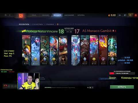 Elephant vs RNG  BO3 | Dota Pro Circuit 2021.