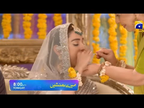 Meray Humnasheen - Episode 34 Teaser  - Geo Entertainment Drama Review By Purnoor