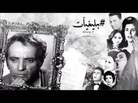 ميادة الحناوي عندي كلام استديو