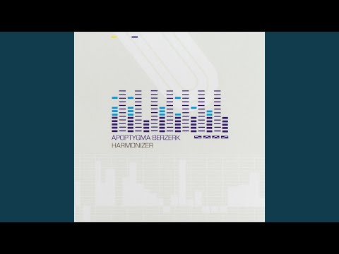 Unicorn (Duet Version)