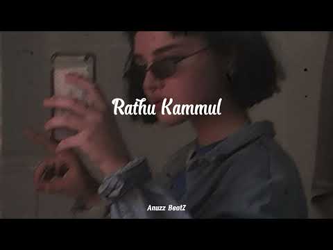 Rathu kammul (මගේ ශ්‍රියාවී අඩමානයෙන් බලන ප්‍රියාවී) | Slowed & Reverb
