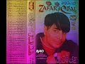 Teri Ashqi Main Zafar Iqbal Jhankar Song
