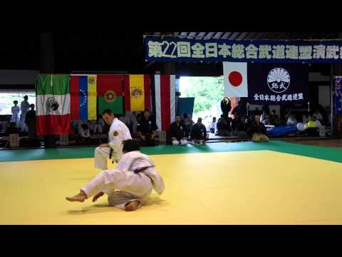 Soburen 2013 - Nihon Tai Jitsu
