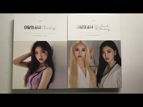 download lagu mp3 mp4 Choerry Album Buy, download lagu Choerry Album Buy gratis, unduh video klip Choerry Album Buy
