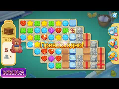 Matchington Mansion level 4290 HD