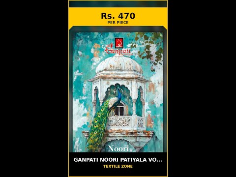 Ganpati Noori Patiyala Vol 13 – product video thumbnail