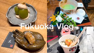 【福岡vlog②】女2人年末に旅に出た日/百式/太宰府天満宮/食べ歩き