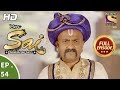 Mere Sai Ep 54 Full Episode 11th December 2017