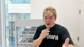 スペースXの上場後初の四半期決算について解説します