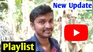 How To Create Playlist On YouTube || Tamil 2023 || Selva Tech
