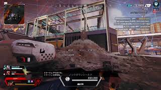 [APEX]ソロラン