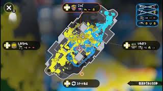【スプラトゥーン2】ホクサイガチマ配信