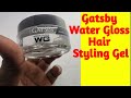 Gatsby Water Gloss Hair Styling Gel