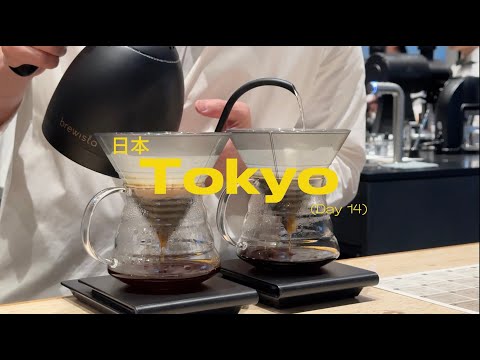 Japan Vlog | Last day in Tokyo, Coffee Omakase, Jazz Bar