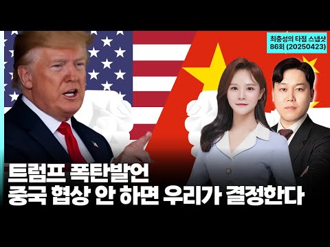 유튜브 썸네일