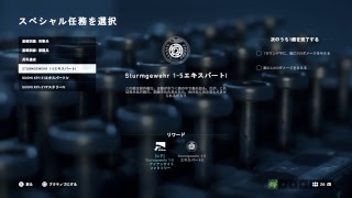 [BFV　参加型]CoD民がやるBF配信　参加&初見さん大歓迎！
