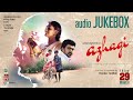 Azhagi Jukebox Remastered 4K 5 1 22 Years Of Pure Love Ilaiyaraaja Thangar Bachan