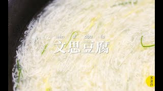 [閒聊] 神前刀工對決還可以比哪些菜考驗刀工？