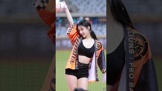 mimi大巨蛋王者無敵！ #趙娟週 #조연주 #cheerleader #cheerdance #fancam #台湾チア #美女 #dance #치어리더 #unigirls #unilions
