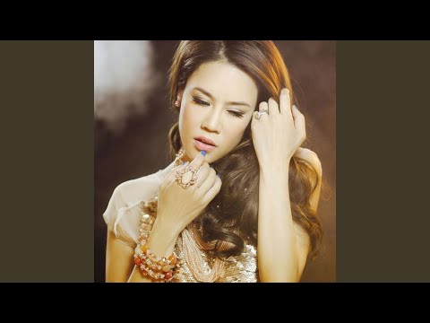 Dưới đài sen - Thu Phương