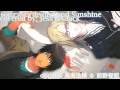 【UTAPRI; Thanks for 1000+!】 Northwind & Sunshine ...