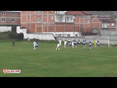 Ohrid Sport Golovite od natprevarot FK Besa. - GFK Ohrid Lihnidos