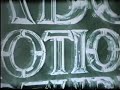 20th Century Fox ABC Motion Pictures 1984