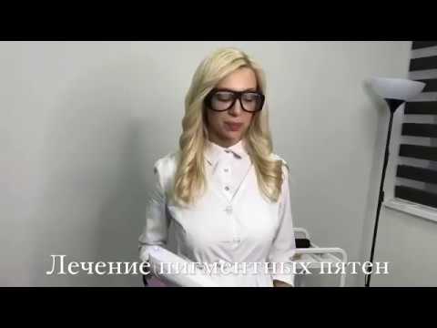 Крем орифлейм против пигментации Отбеливающий крем l occitane