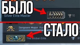 ЧТО БУДЕТ ЕСЛИ ИГРАТЬ 7 ДНЕЙ ТОЛЬКО НА CSDM В КС ГО - CS GO ЭКСПЕРИМЕНТ