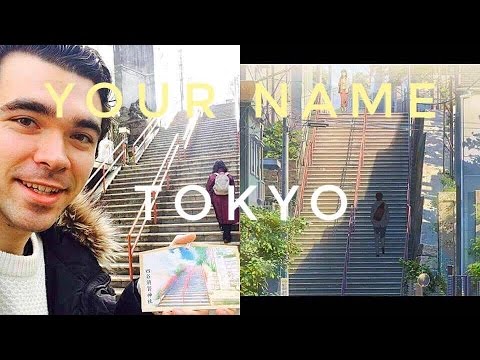 Suga Shrine Steps Video