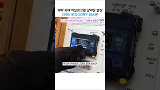 Video thumbnail image