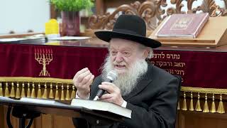 הדברים שלא מלמדים אותנו בבית הספר | הרב יוסף צ. בן פורת - ניר חן - תשפ"ה