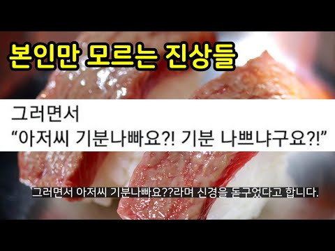 아이콘