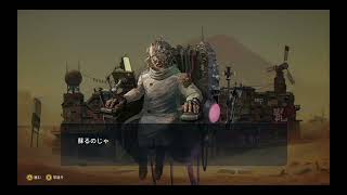 【実況】メタルドッグス　#7