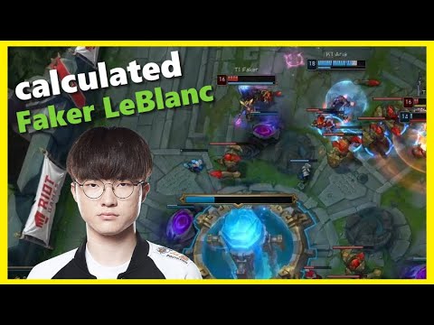 Faker Backdoor in the LCK vs KT