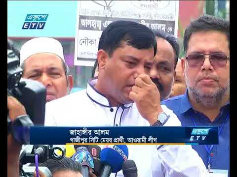 গাজীপুরে নির্বাচনী প্রচারণা তুঙ্গে