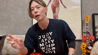 立花孝志が死者への名誉毀損で逮捕された件についてどうなるか解説