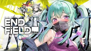 【Arknights: Endfield】 FEESH FACTORY