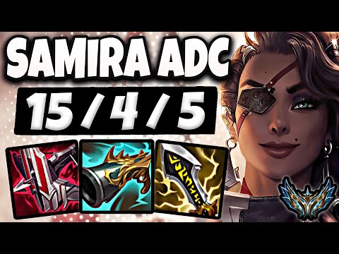 Samira vs Kalista [ ADC ] Lol Korea Challenger Patch 13.23 ✅