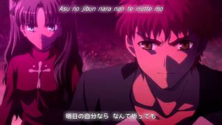 Download lagu disillusion Fate Stay Night 歌詞付き mp3 Download lagu disillusion Fate Stay Night 歌詞付き mp3