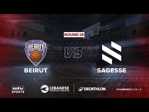 Decathlon Lebanese Basketball Championship 2025-2026 | Beirut vs Sagesse - Round 16