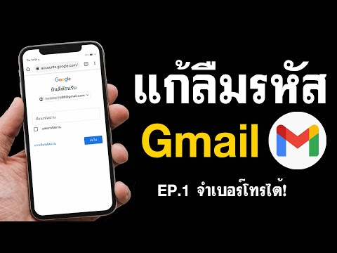 ฟีฟายแอดวานซ์