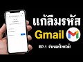 ฟีฟายแอดวานซ์