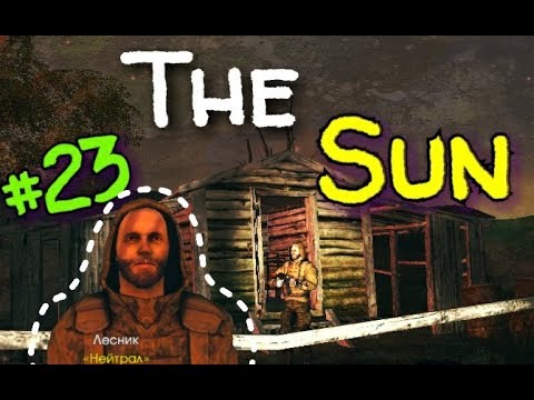 THE SUN: ORIGIN. ЛЕСНИК, НОЧНОЙ ЗВЕРЬ,[ НАШЛИ ]. КОММУНИКАТОР ФИШЕРА. ПОЛНОЕ ПРОХОЖДЕНИЕ. #23