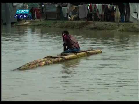 নদ নদীর পানি কমায় বিভিন্ন জেলার বন্যা পরিস্থিতি কিছুটা উন্নতি
