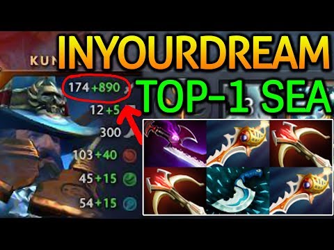 InYourDream Dota 2 [Kunkka] WTF Shocking Damage! Top-1 MMR SEA