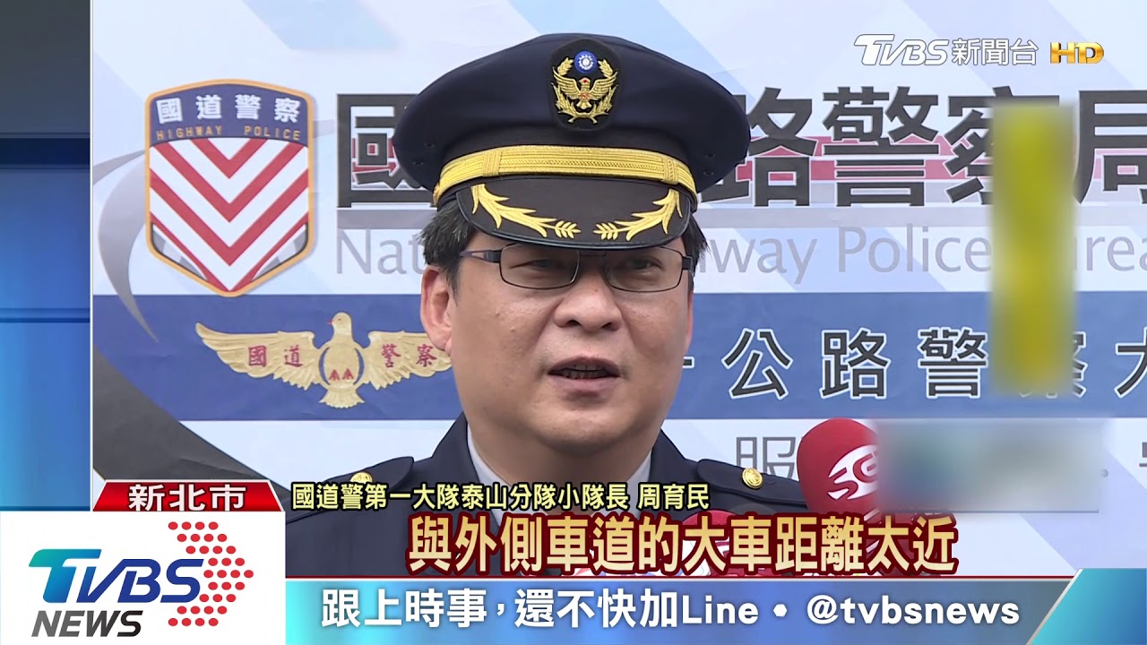 疑打瞌睡!駕駛失控蛇行 衝破國道護欄