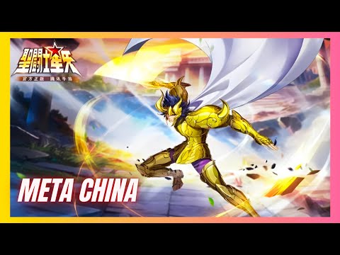 Feat El Cid RC, Garuda Eaque, Alone _ GALACTIC DUEL CHINA#kotz #ssa #saintseiyakotz