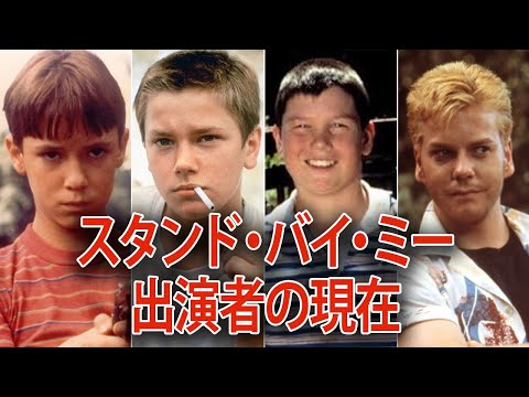 ブライアン・トンプソン (俳優)について詳しく解説