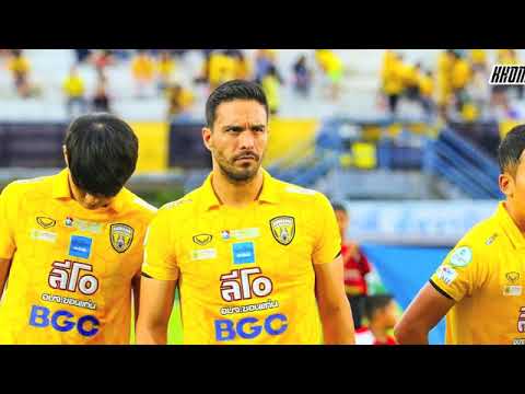 Richie Cardozo 2017 Khon Kaen FC highlights